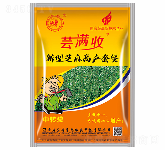 �|�M�գ�����֥��߮a�ײͣ�-ԥ���r�I(y��)