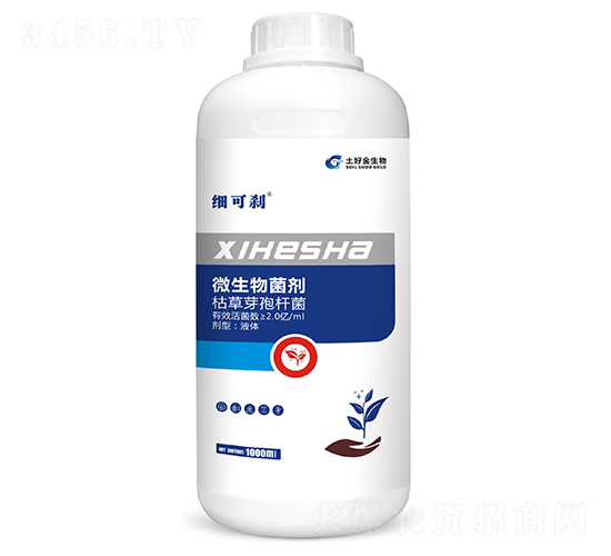 1000ml�ݲ�ѿ�ߗU��΢�������-���Ʉx-���ý�