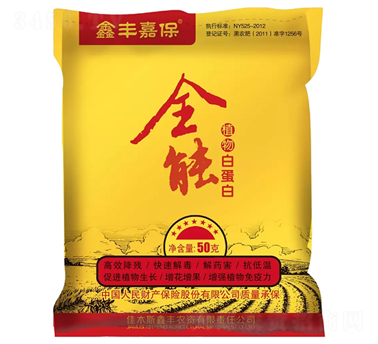 ֲ��׵���-ȫ��-���S�α�