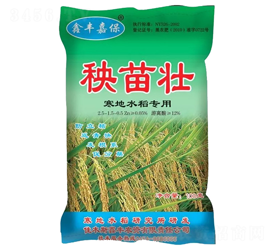 ����ˮ�����÷�-�����-���S�α�