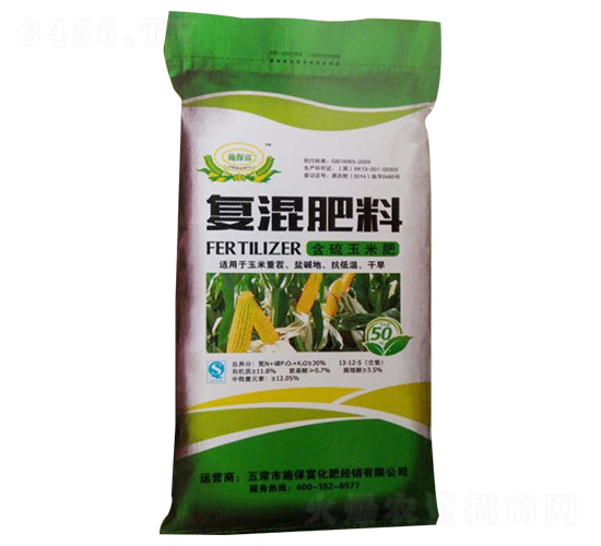 �������׏ͻ����-ʩ����