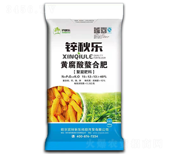 �S�������Ϸ�15-12-13-�\�(l��)