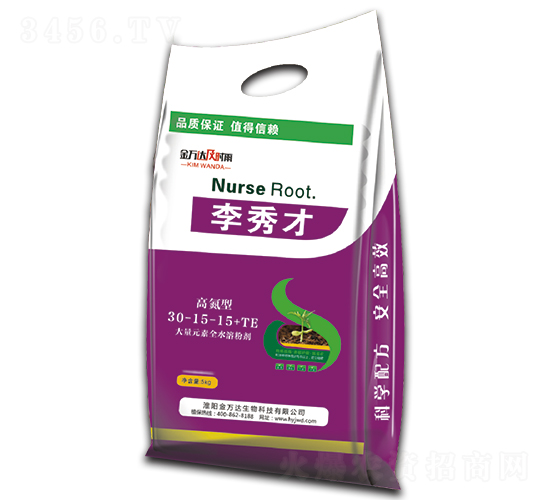 �ߵ��ʹ���Ԫ��ˮ�ܷۄ�30-15-15+TE-�����-���f(w��n)�_(d��)���r(sh��)��