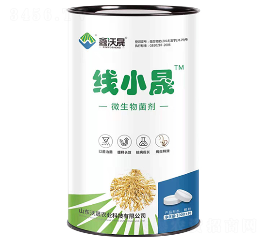 ΢�������-��(xi��n)С��-�����r(n��ng)�I(y��)