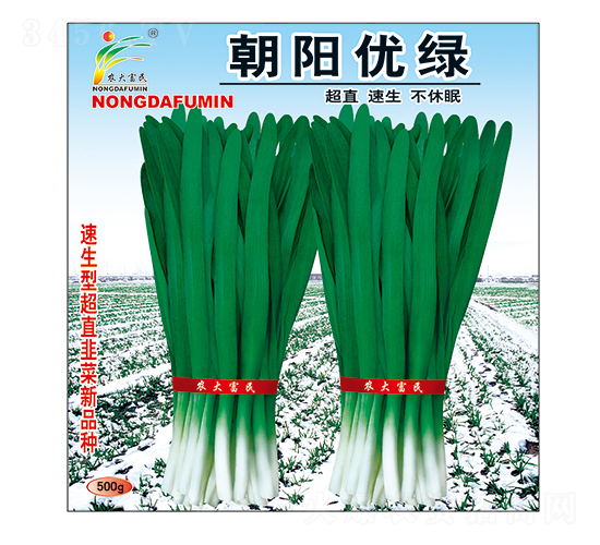 ��ꖃ�(y��u)�G-�²˷N��-�r����