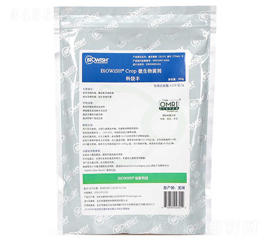 ΢�����Ƅ�-�����S Crop �ۄ�-��������