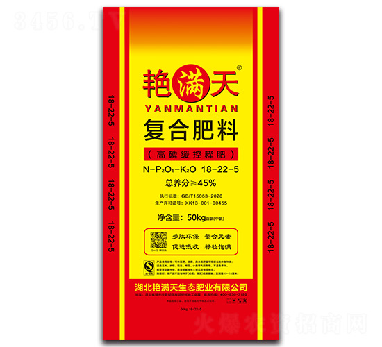 �G�M���Ȼ���(f��)�Ϸ���18-22-5��50kg��