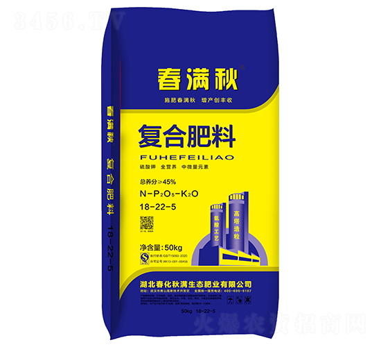 ���M������⛏ͺϷ���18-22-5��50kg��