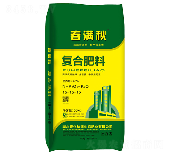 ���M������⛏�(f��)�Ϸ���15-15-15��50kg��