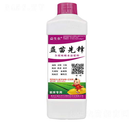 ����ֳ��ˮ�ܷ���-�������h-�����r(n��ng)