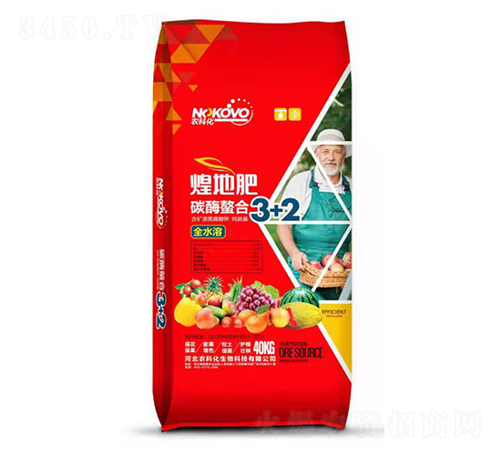 �͵ط�̼ø����3+2-�r(n��ng)�ƻ�