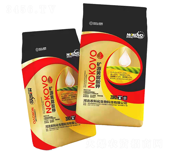 20kg�VԴ�S�����-�r(n��ng)�ƻ�