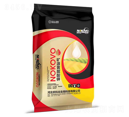 �VԴ�S�����-�r(n��ng)�ƻ�