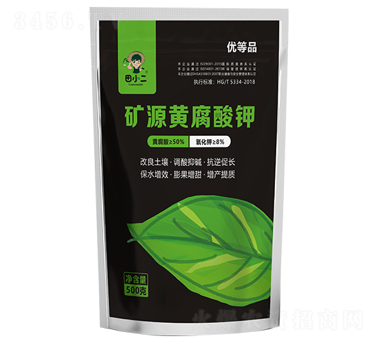 �VԴ�S����⛃�(y��u)��Ʒ-��С��