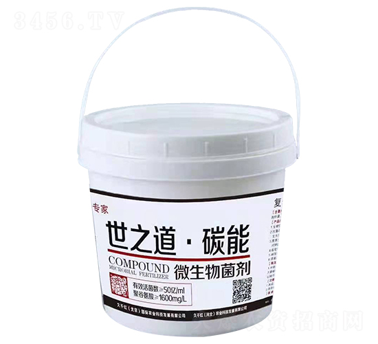 ΢�������-��֮����̼��-��ǧ�t