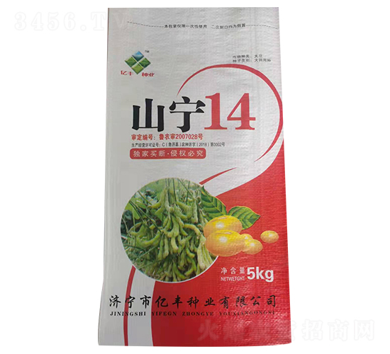 ɽ��14-�󶹷N��-�|�S�N�I(y��)