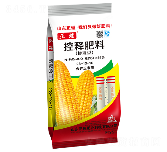 ���\���׌��ÿ�ጷ���28-13-10-����