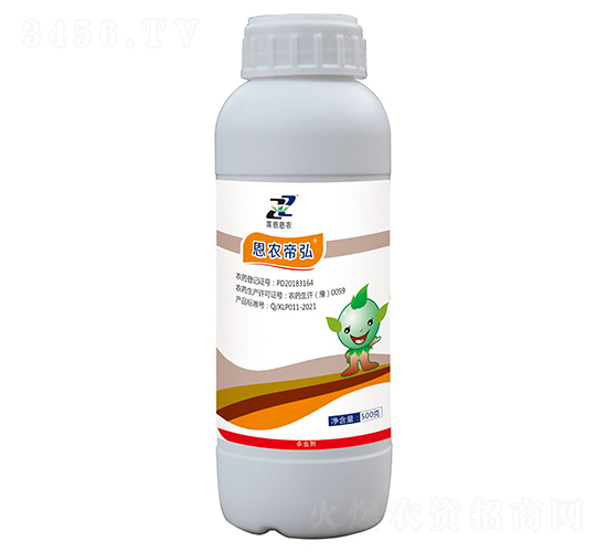 0.5%�����Aˮ��-���r(n��ng)�ۺ�-�R��ƺ��