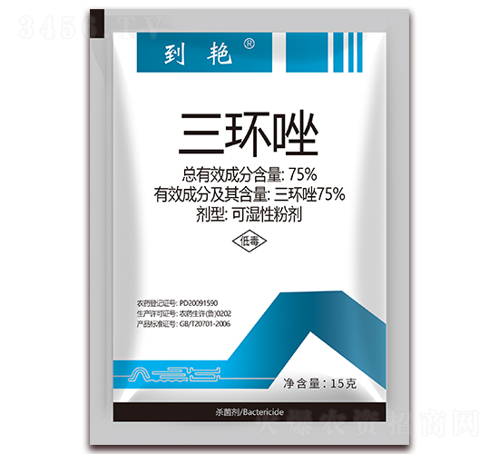 75%���h(hu��n)��ɝ��Էۄ�-���G-�����r(n��ng)��