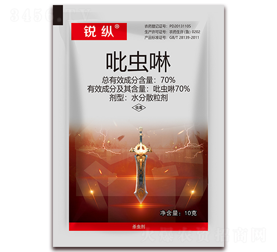 70%���x(ch��ng)��ˮ��ɢ����-�J�v-�����r(n��ng)��