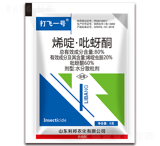 80%ϩड�����ͪˮ��ɢ����-���wһ̖-�����r(n��ng)��