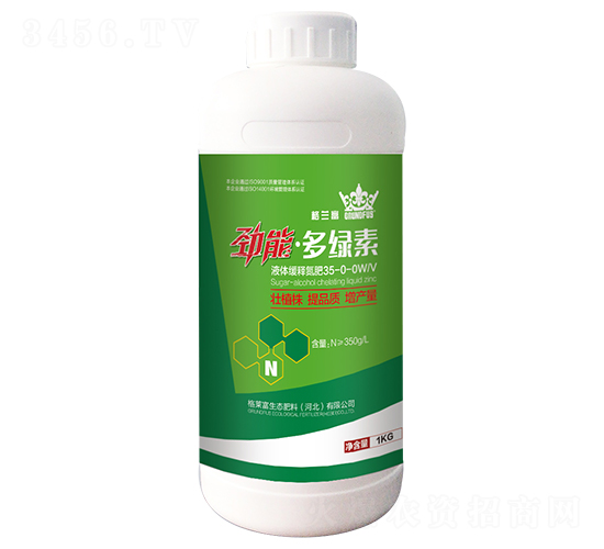 Һ�w��ጵ���35-0-0-���ܡ���G��-���m��