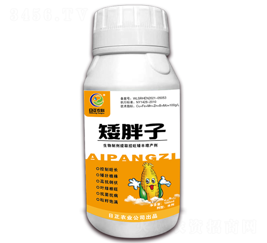 �������S���a(ch��n)��-������-�����r(n��ng)��