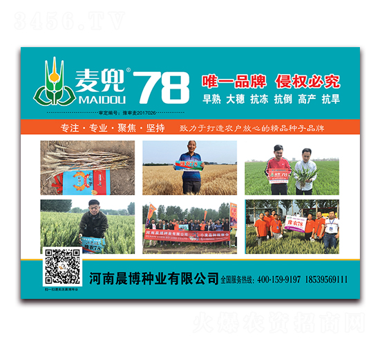 ����78-С���N��-�����N�I(y��)