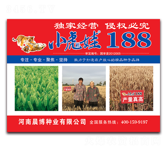 С����188-С���N��-�����N�I(y��)