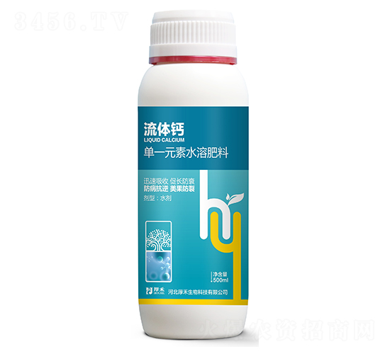 ��һԪ��ˮ�ܷ���-���w�}-�������