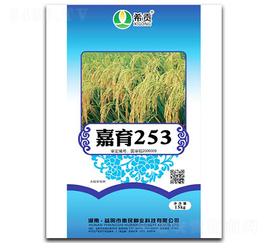 ����253-ˮ���N��-�r���\ʿ