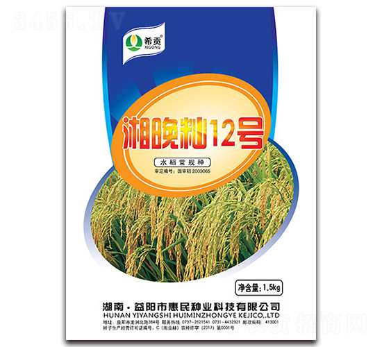 �����i12̖��1.5KG��-ˮ���N��-�r���\ʿ