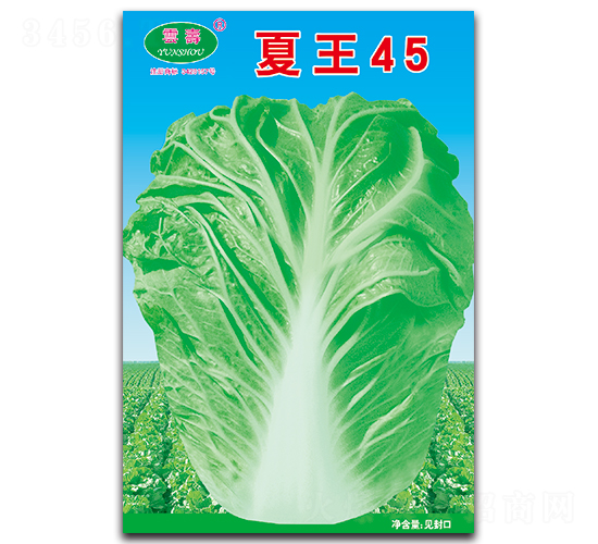 ����45-�ײ˷N��-�Ɖ�