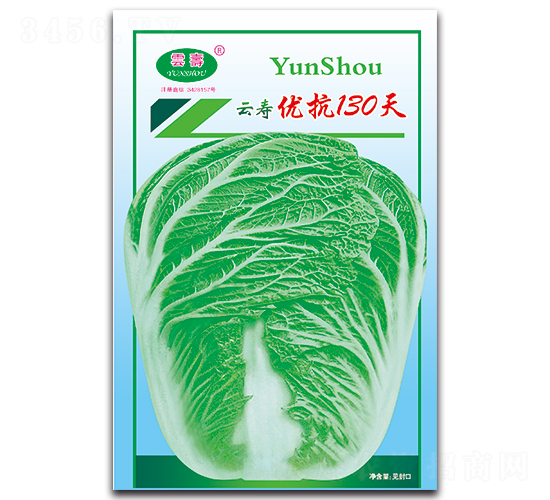 �Ɖۃ�(y��u)��130��-�ײ˷N��-�Ɖ�