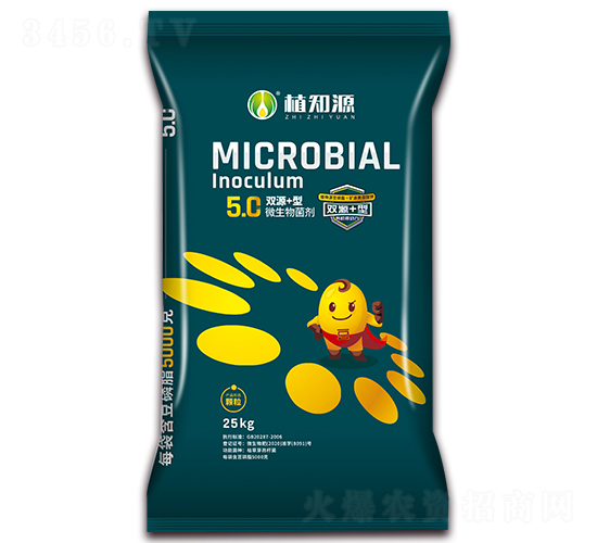 5�|�pԴ+��΢�������-ֲ֪Դ-��Ӣ���Q(m��o)