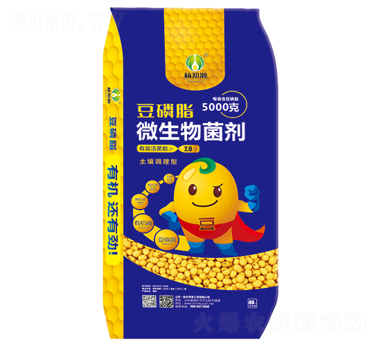 40kg����֬΢�������-ֲ֪Դ-��Ӣ���Q(m��o)