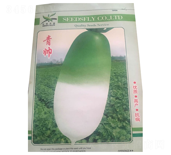 ����-�}���N��-����N�I(y��)