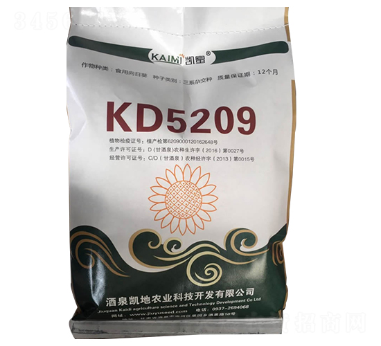 KD5209���տ��N��-����N�I(y��)