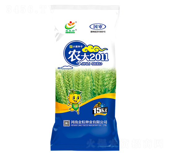 �r��2011-С���N��-�����N�I(y��)