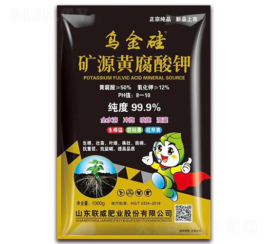 �VԴ�S�����-�����-(li��n)���ʘI(y��)