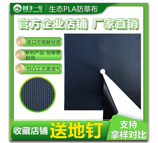 ���B(t��i)PLA���ݲ�-�@�Sһ̖-���E