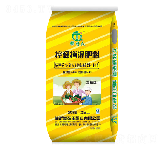 ��ጓ�����ϵ���p����26-11-14-��ؾ�-���r(n��ng)��(l��)