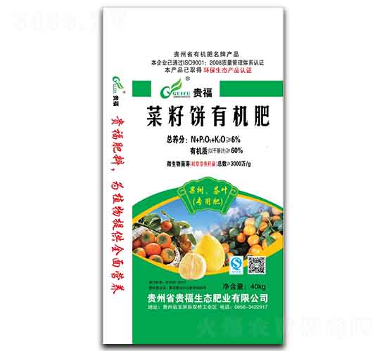 ������ЙC��-�F��