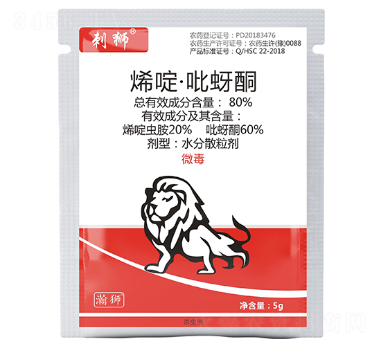 80%ϩड�����ͪˮ��ɢ������5g��-�̪{-嫪{�r(n��ng)�I(y��)