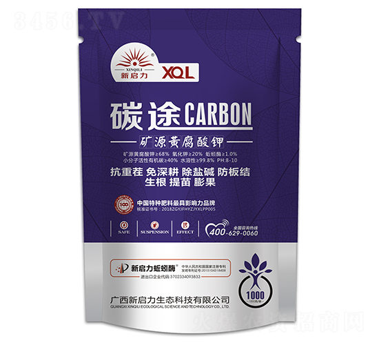 �VԴ�S�����-̼;-����