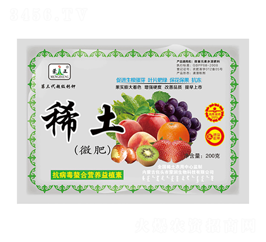 ϡ��΢��-����-��֮��