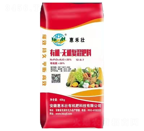 �ЙC(j��)�o�C(j��)��(f��)�����12-6-7-�ݺ̉�