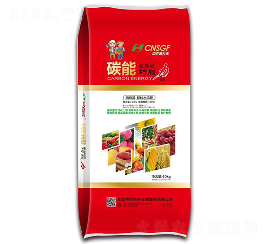 ̼��׷ʩ��-���w��-���r(n��ng)ʩ���S