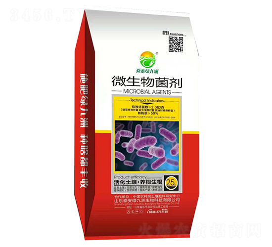 ΢�������-�G����