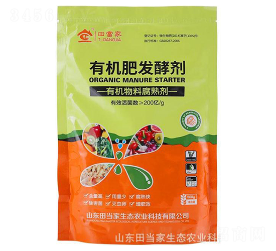 �ЙC(j��)�ʰl(f��)�̈́�-�ﮔ(d��ng)��